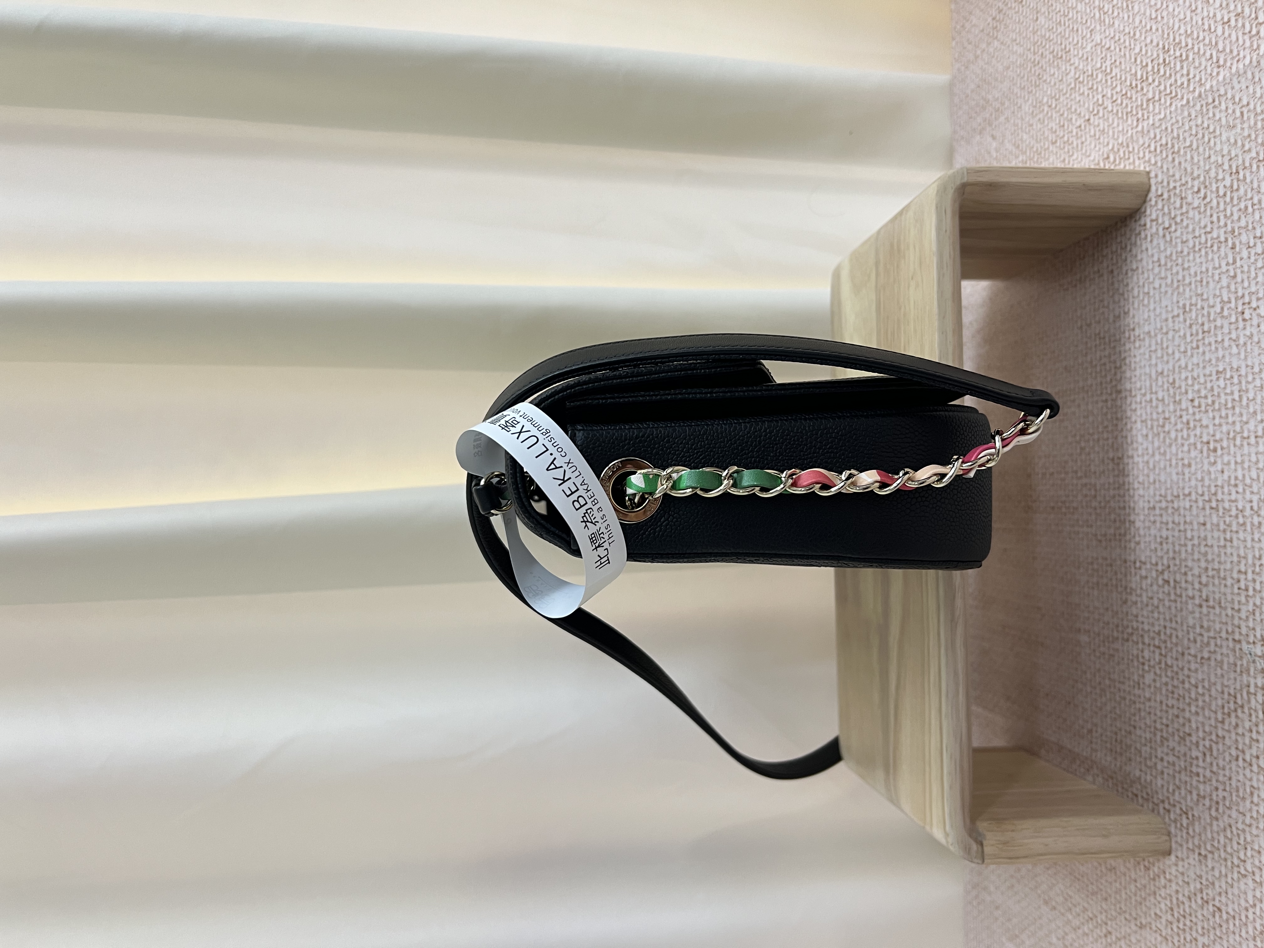 Pre-owned Chanel Thread Around Flap Bag/ Product Code: 26030203