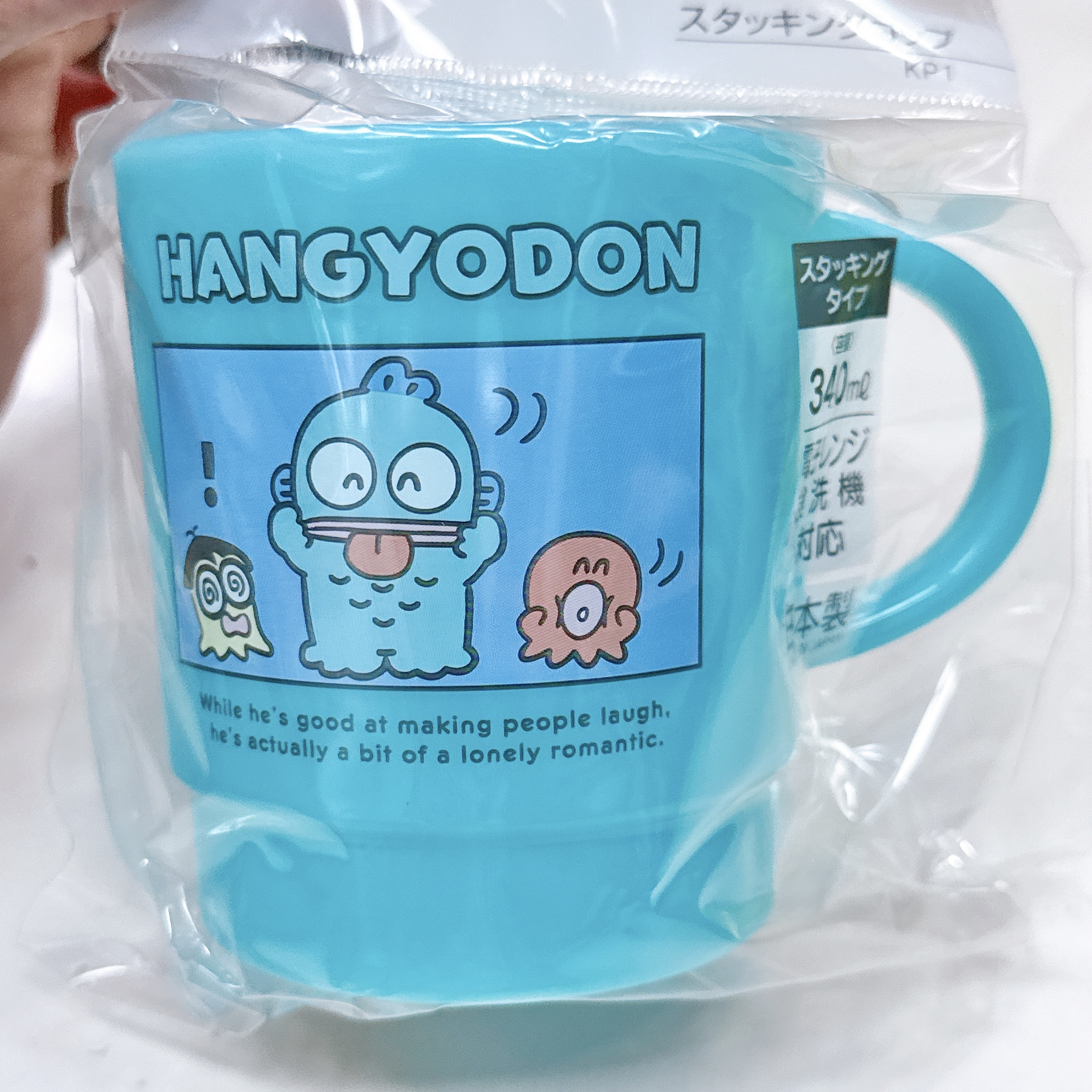 日本製造Sanrio耐熱膠杯 可放入微波爐及洗碗碟機