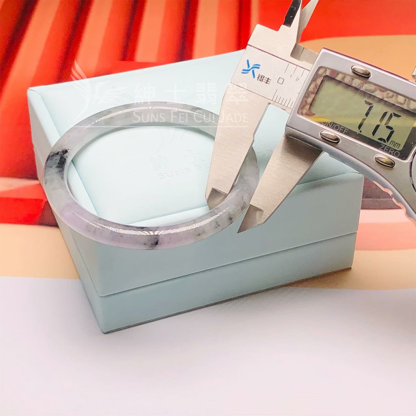 烏雞圓鐲53.9mm - 1