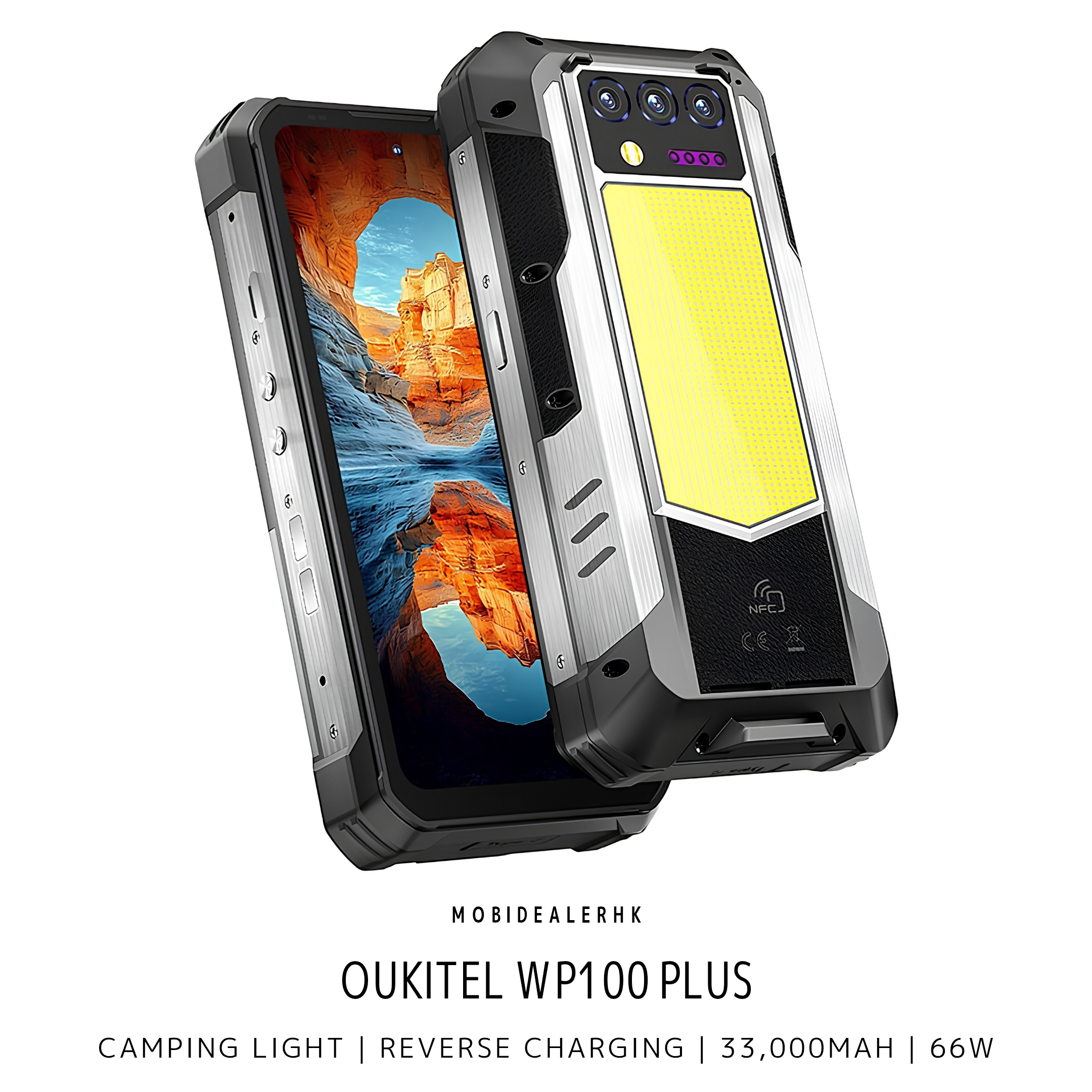 Oukitel WP100 Plus | 歐奇 WP100 Plus | 4G | 三防手機 | 露營燈 | 反向充電 | 33000mAh 巨無霸電池 | 66W 快充