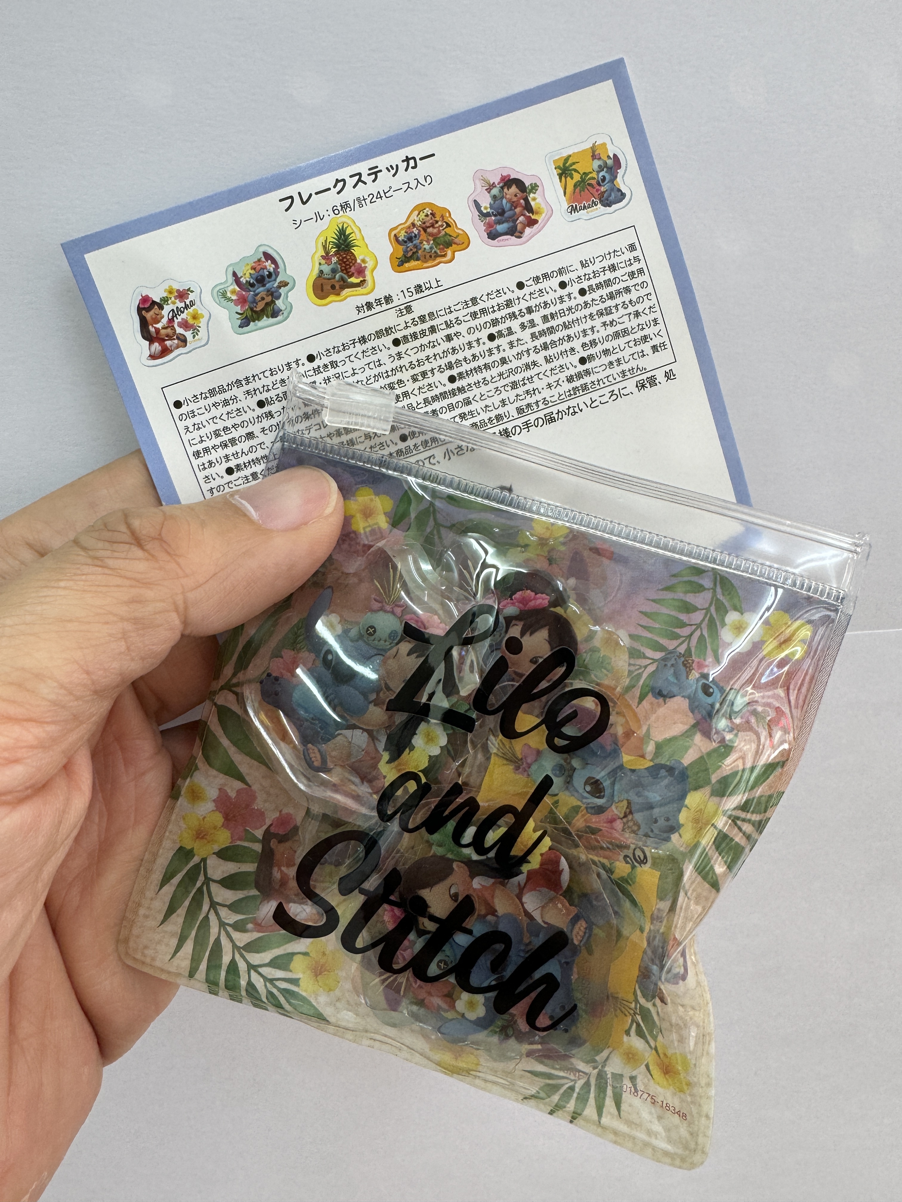 [現貨] [JDS] STITCH | 貼紙 {TF2402080}