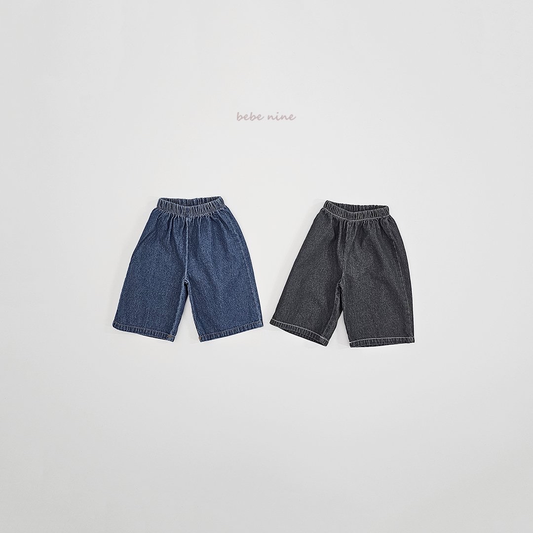 🌸預訂 韓國直送🌸🇰🇷Bebenine兩色日常寬鬆直腳牛仔褲