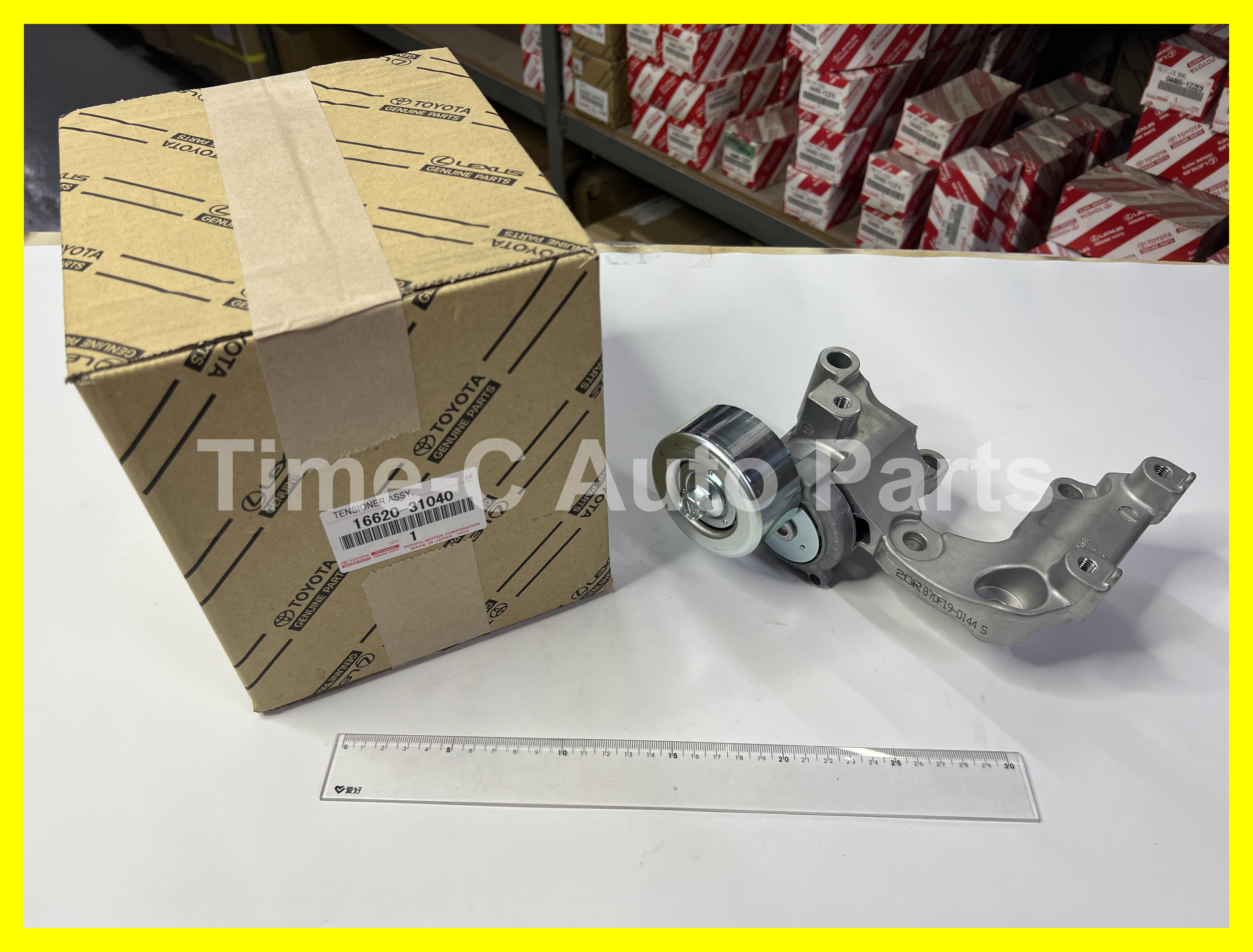 皮帶漲緊輪 16620-31040 - Toyota Alphard Vellfire 20系