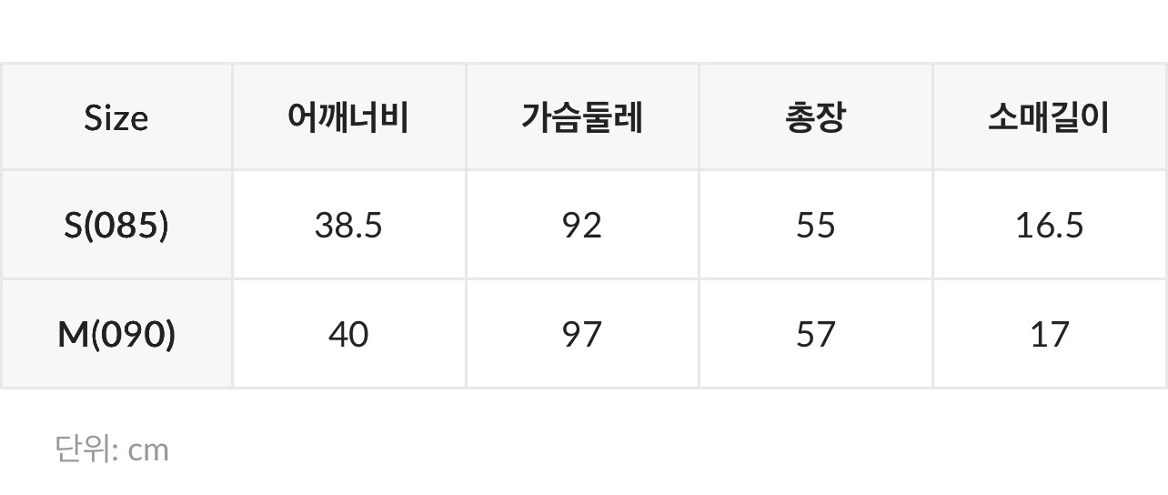 🇰🇷韓國Who A U女裝短袖