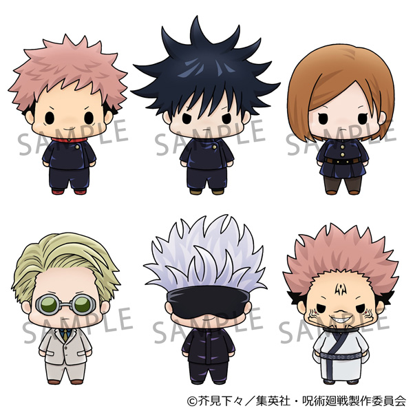 (預訂訂金 $100) (總價 $267) MegaHouse Chokorin Collection 呪術廻戦 咒術迴戰 (原盒6個) (行版) Jujutsu Kaisen