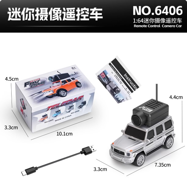 全新 偉力 WLtoys 1:64 6406 迷你 FPV 賓士大G 遙控車 | 2.4Ghz 遙控 | 4輪驅動 | 實時傳送影像