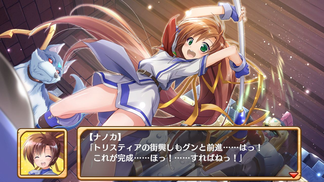 【預售 30/7】NS 發明工坊 重建 Tristia Restore 中/英/日文  (英文封面) PO0929