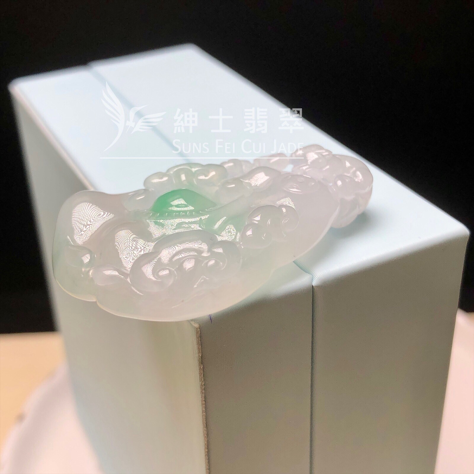  YK00313 糯冰飄翠如意