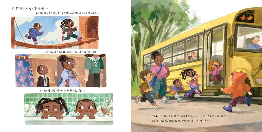 🔸預購貨品🔸我學會好好說話