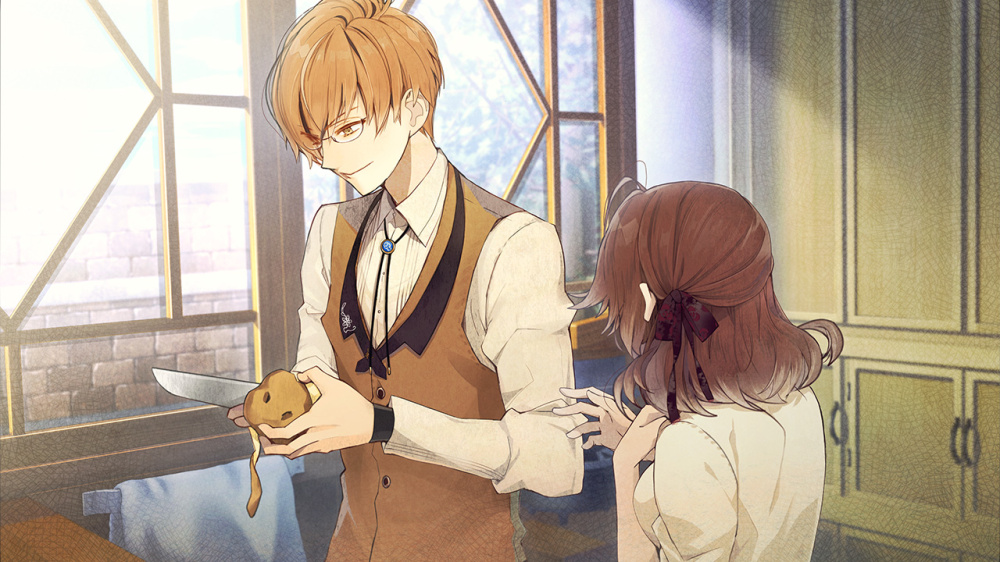 [現貨][乙女] NS 冷然之天秤: 帝都幻惑綺譚 中文版
