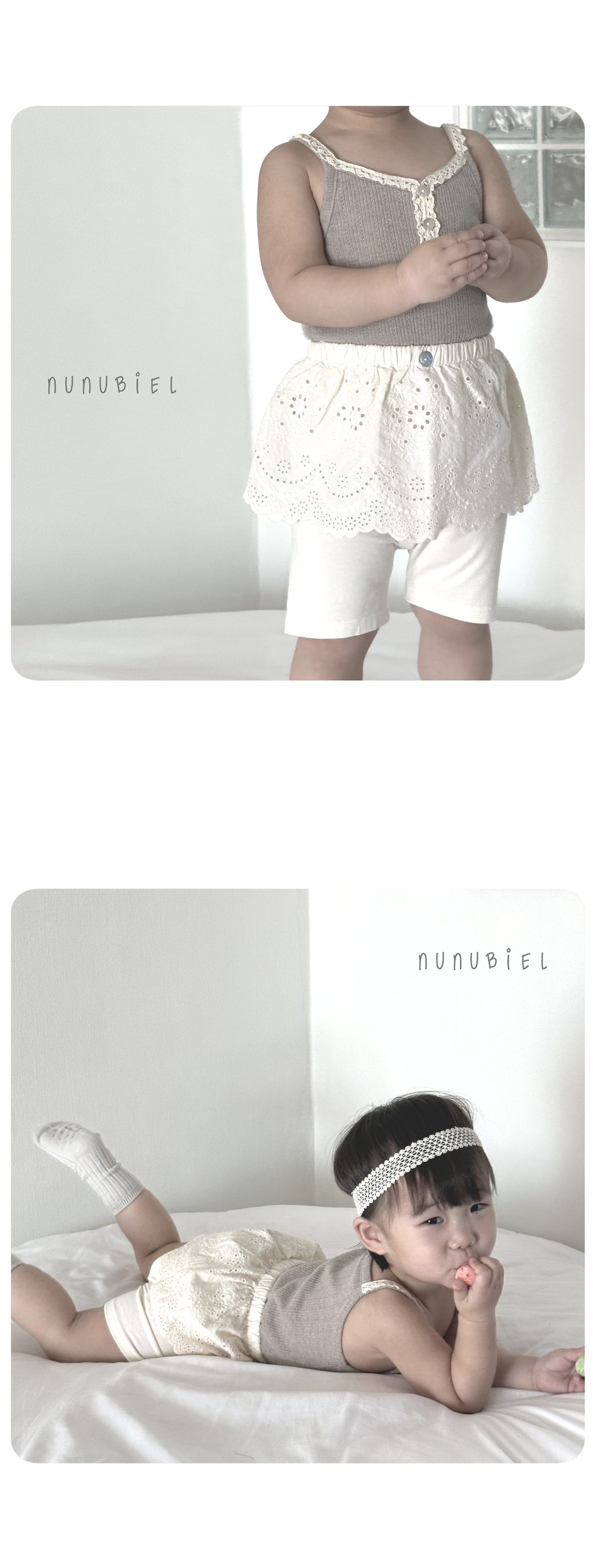 🇰🇷Nunubiel背心