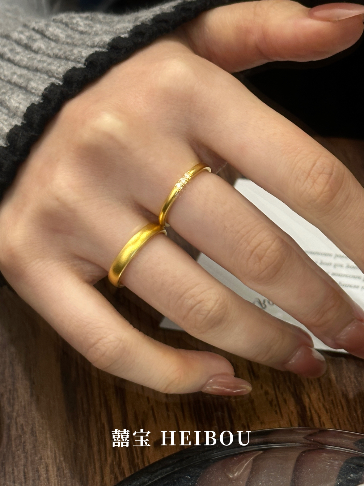 【无氢5D/实心】泥鳅背/镶嵌古法戒指