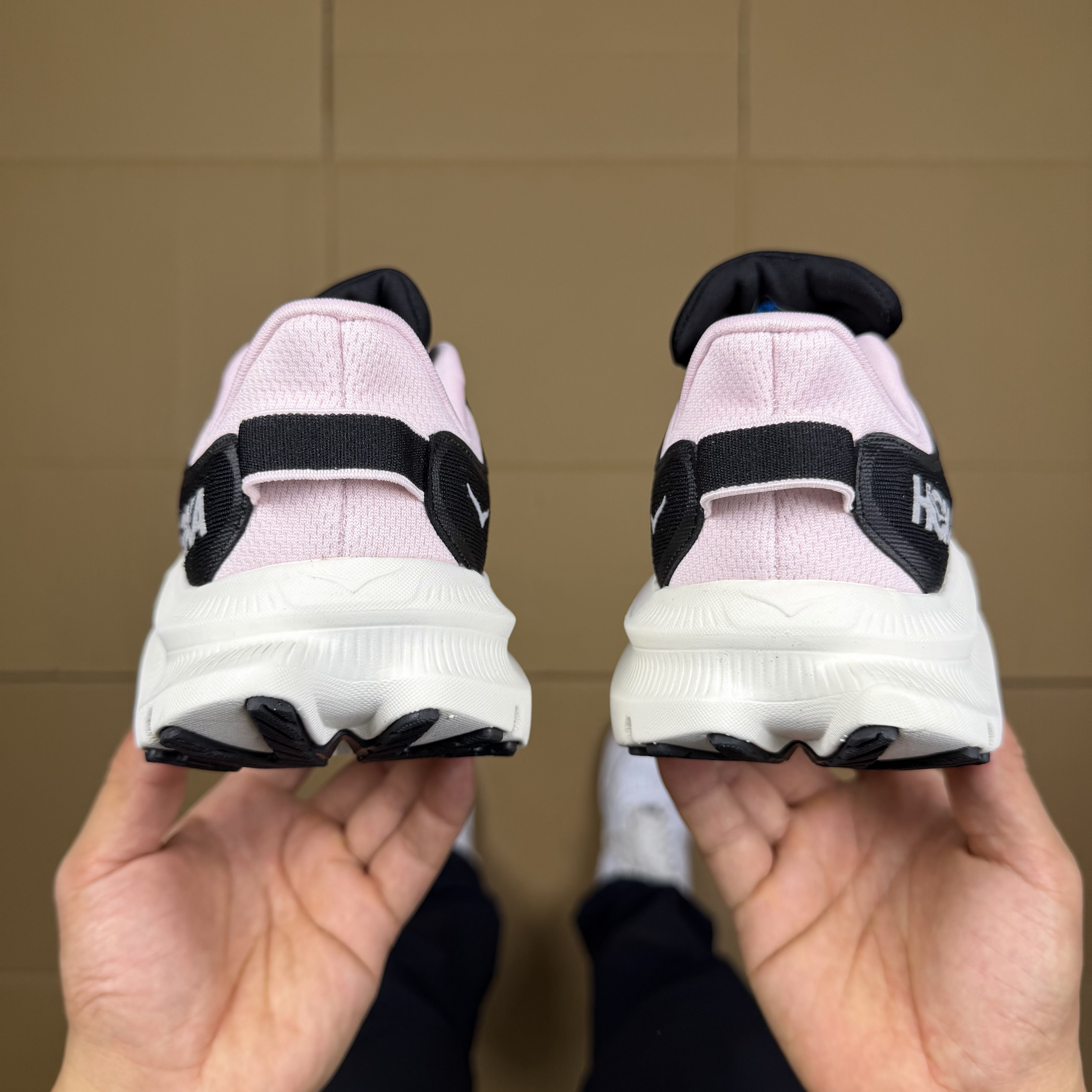 Hoka One One Kawaha 2