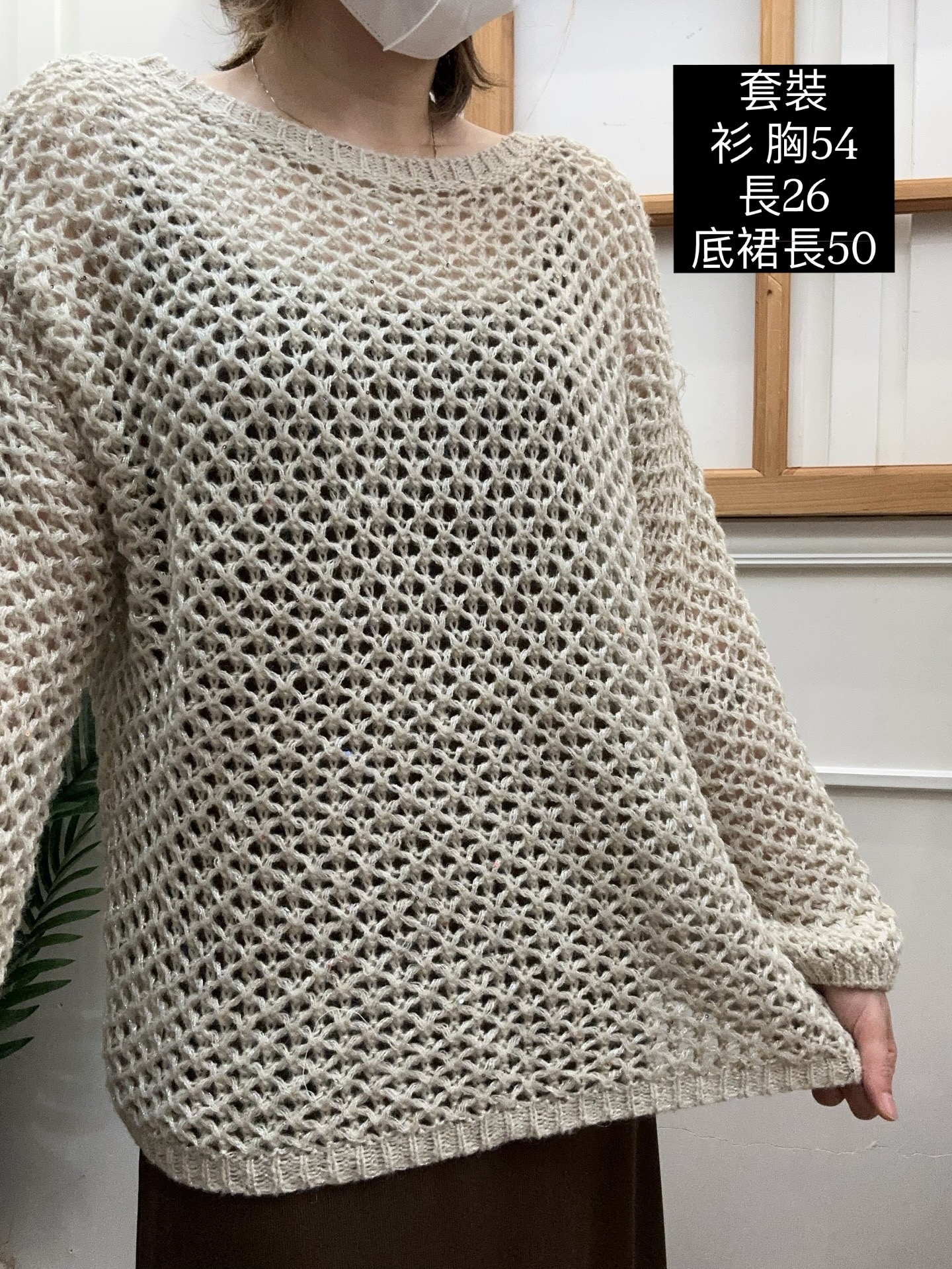 套set ops 🇰🇷Made in Korea