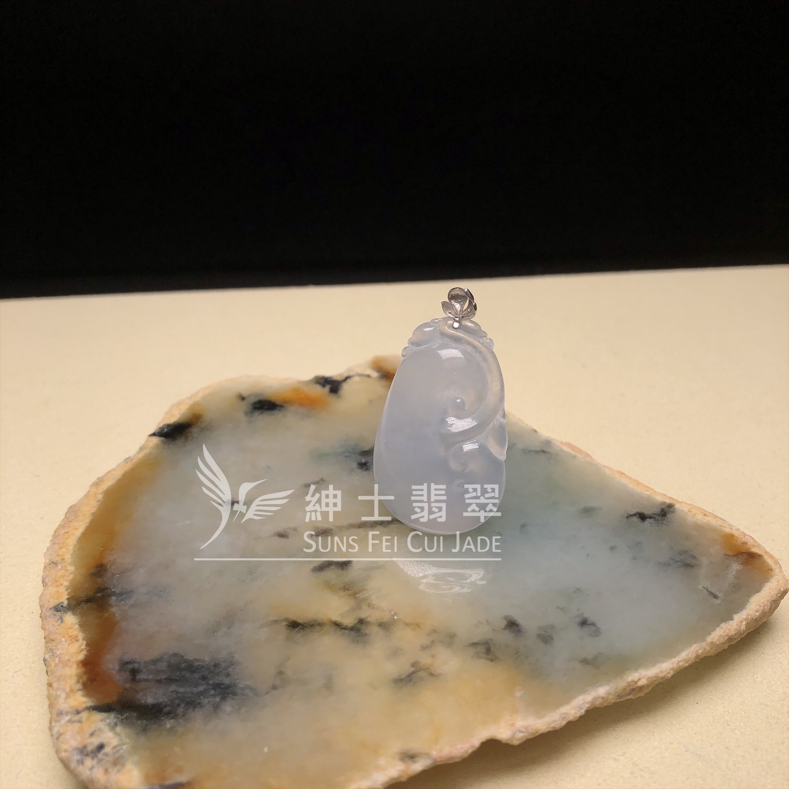 冰種如意  YK00038