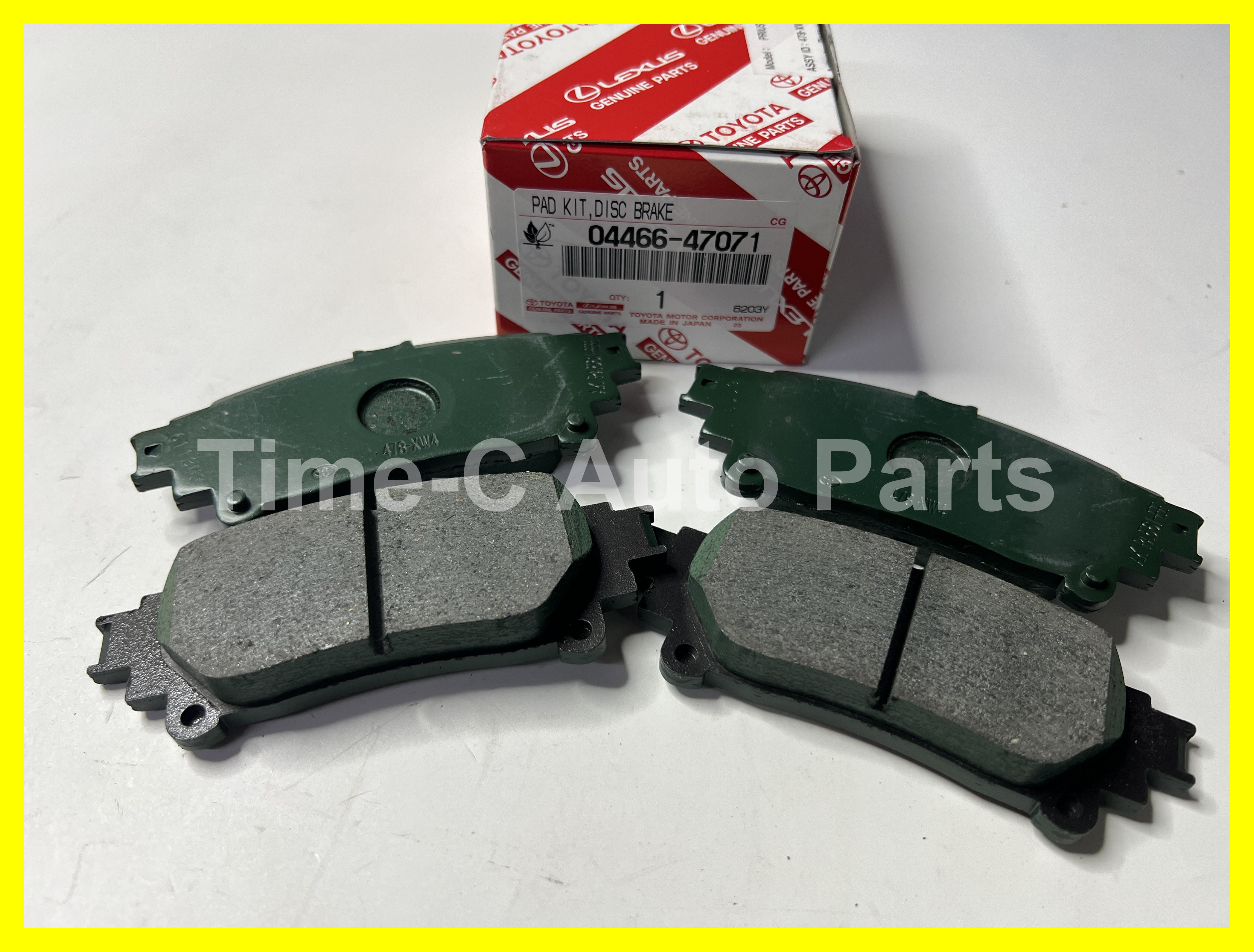 尾煞車皮 04466-47071 - Toyota Prius 40