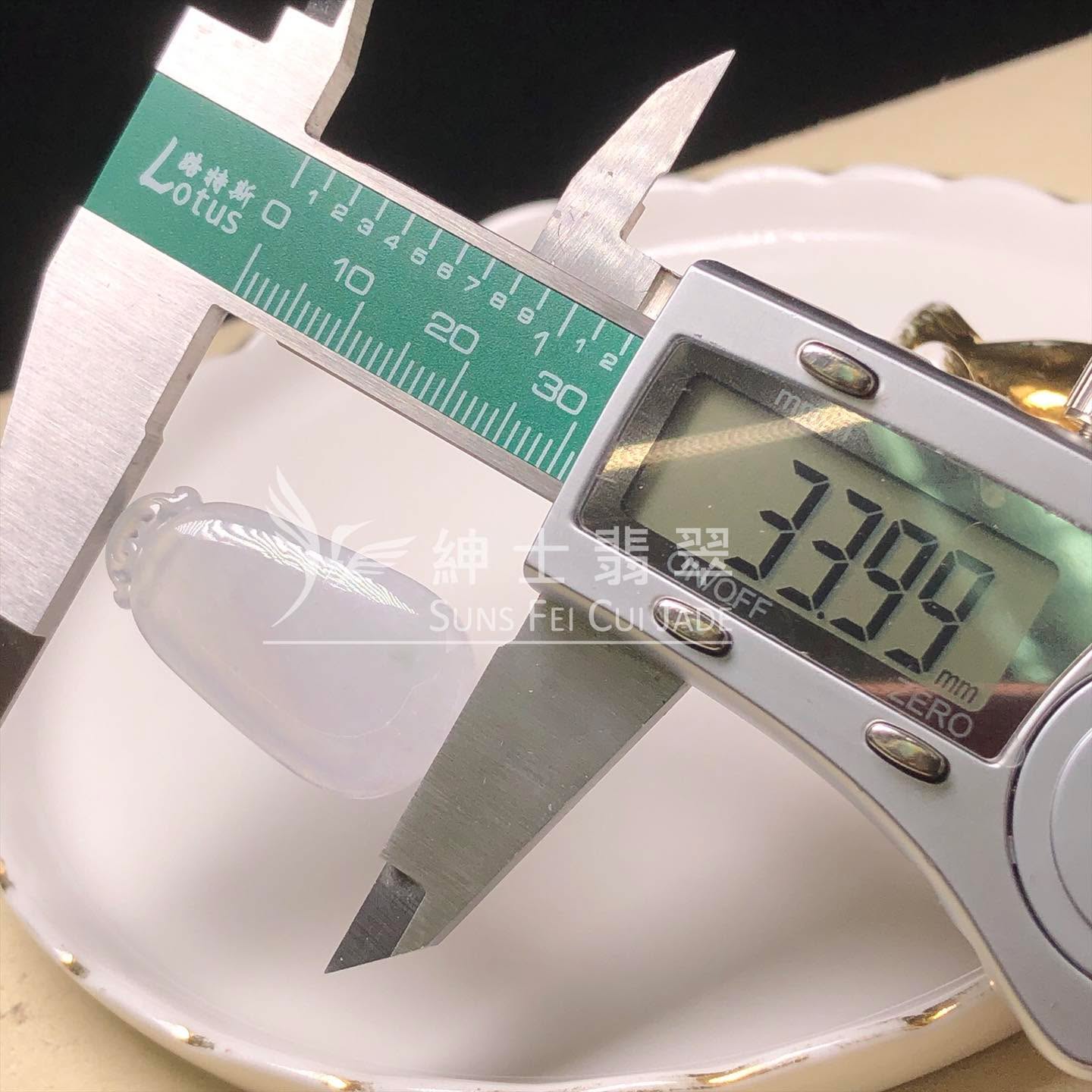 YK00300 冰種福貝