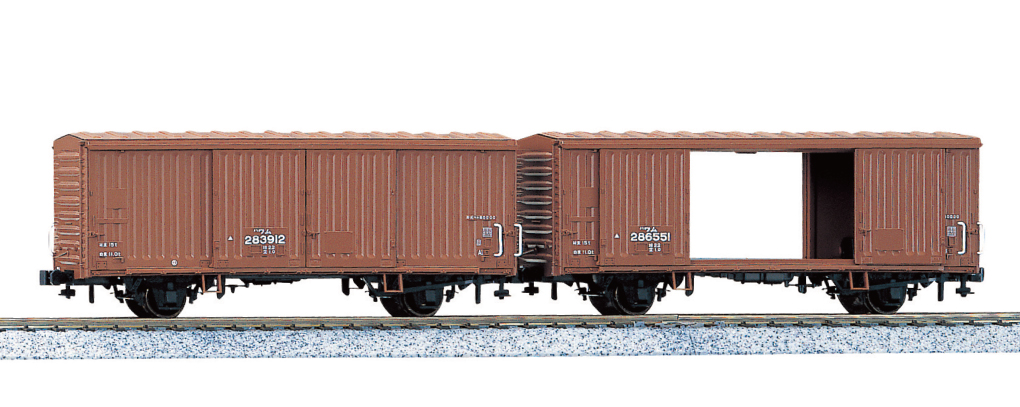 Kato HO 1-808 国鉄ワム80000形貨車 (2pcs/set)