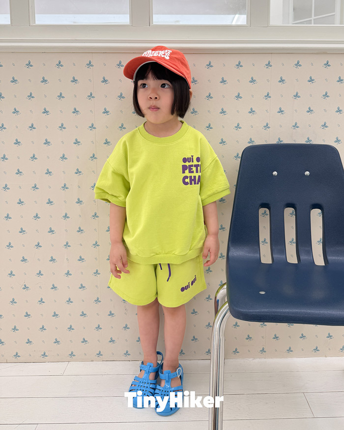 🇰🇷Tiny Hiker set