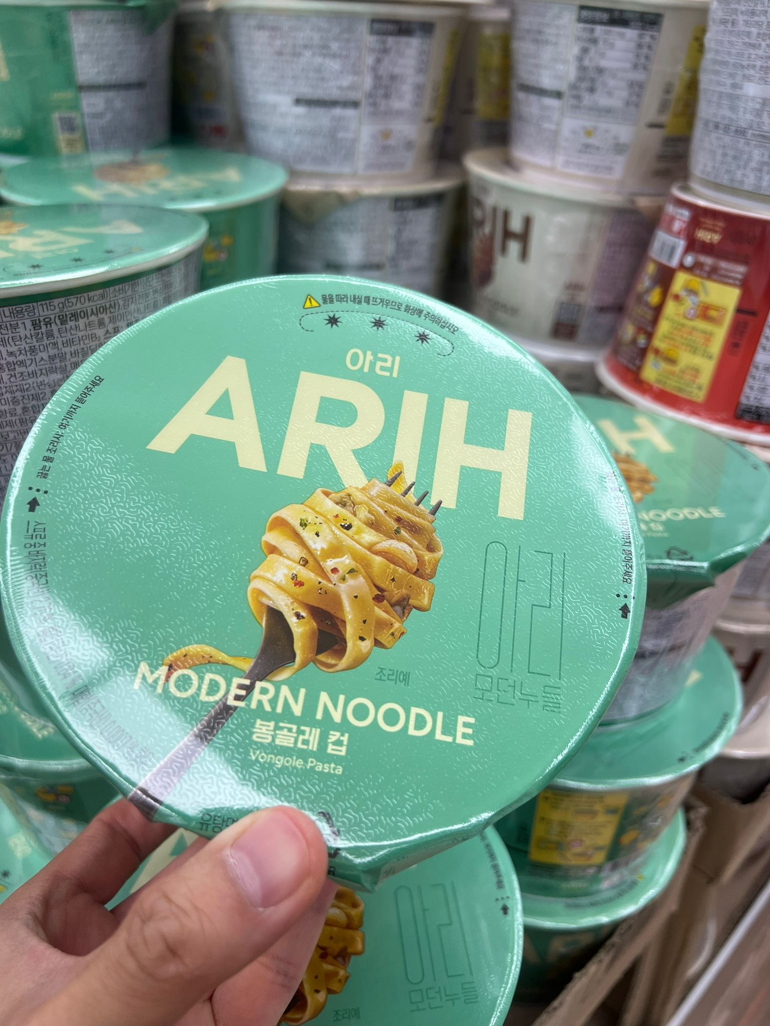 🆕新出🆕🇰🇷韓國天團 BTS x ARIH 現代寬扁麵杯麵系列 