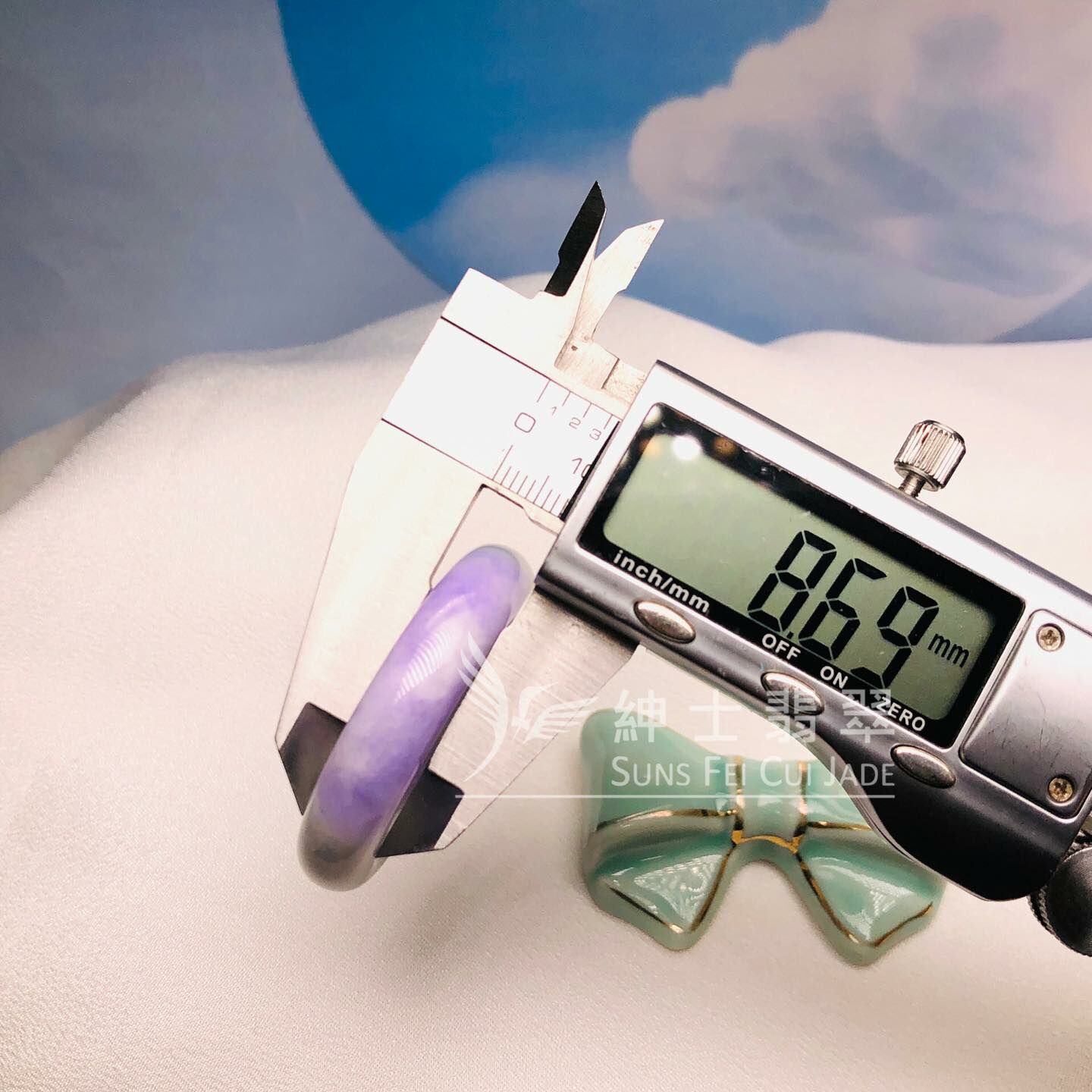 木那濃色藍紫肥嘟嘟平安環