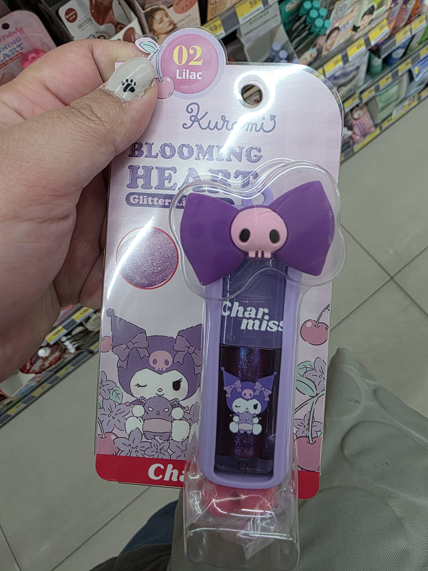 kuromi Charmiss Blooming Heart Glitter Lip Gloss