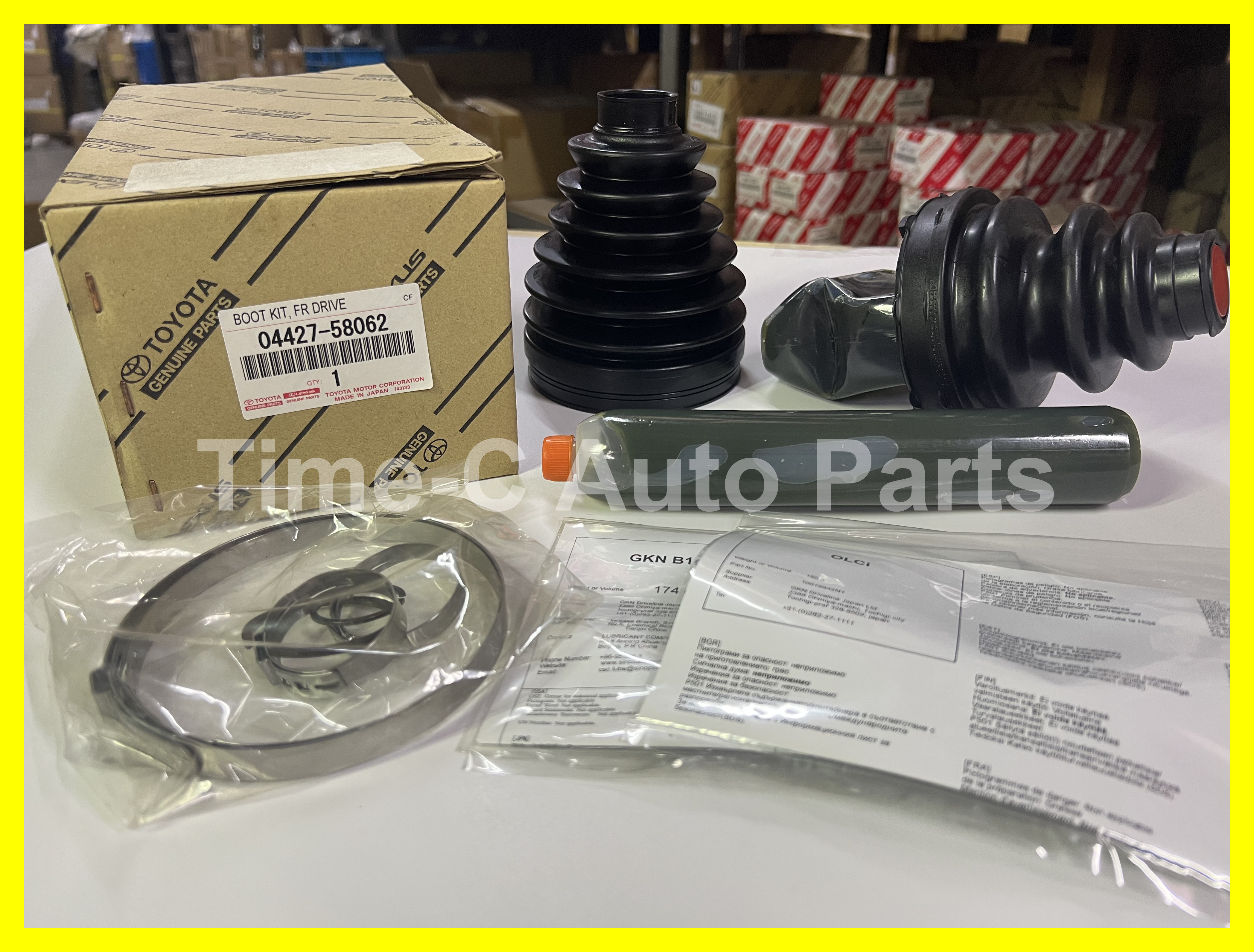 左右內外橫什塵蓋 04427-58062 - Toyota Alphard Vellfire 30系