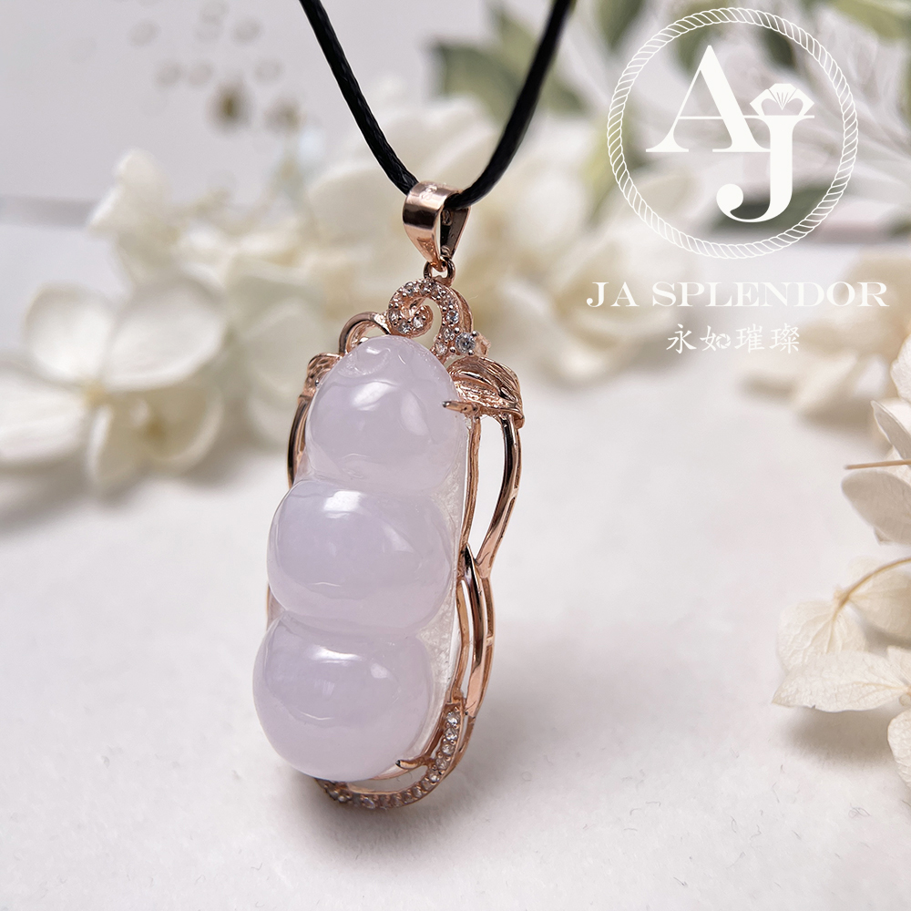 JNS-02 天然翡翠A玉 冰種櫻花粉厚莊四季平安福豆吊墜