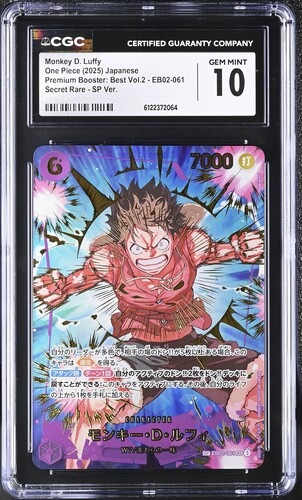 CGC 10 モンキー・Ｄ・ルフィ(パラレル/illust:Makitoshi)【SP】{EB02-061}