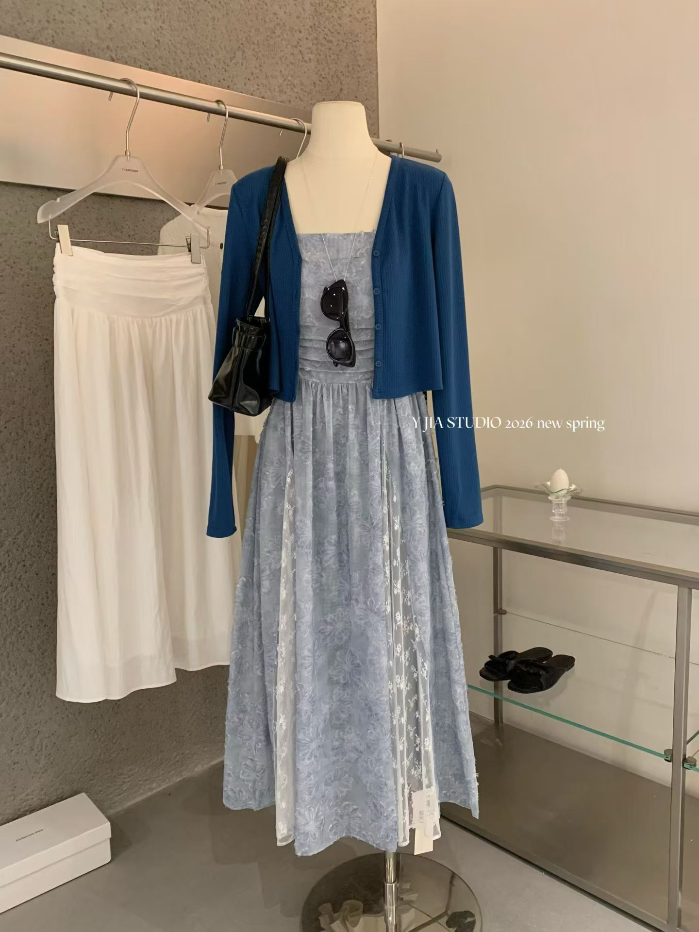 1746 Misty Blue Cami Dress Set雾蓝提花长裙套装
