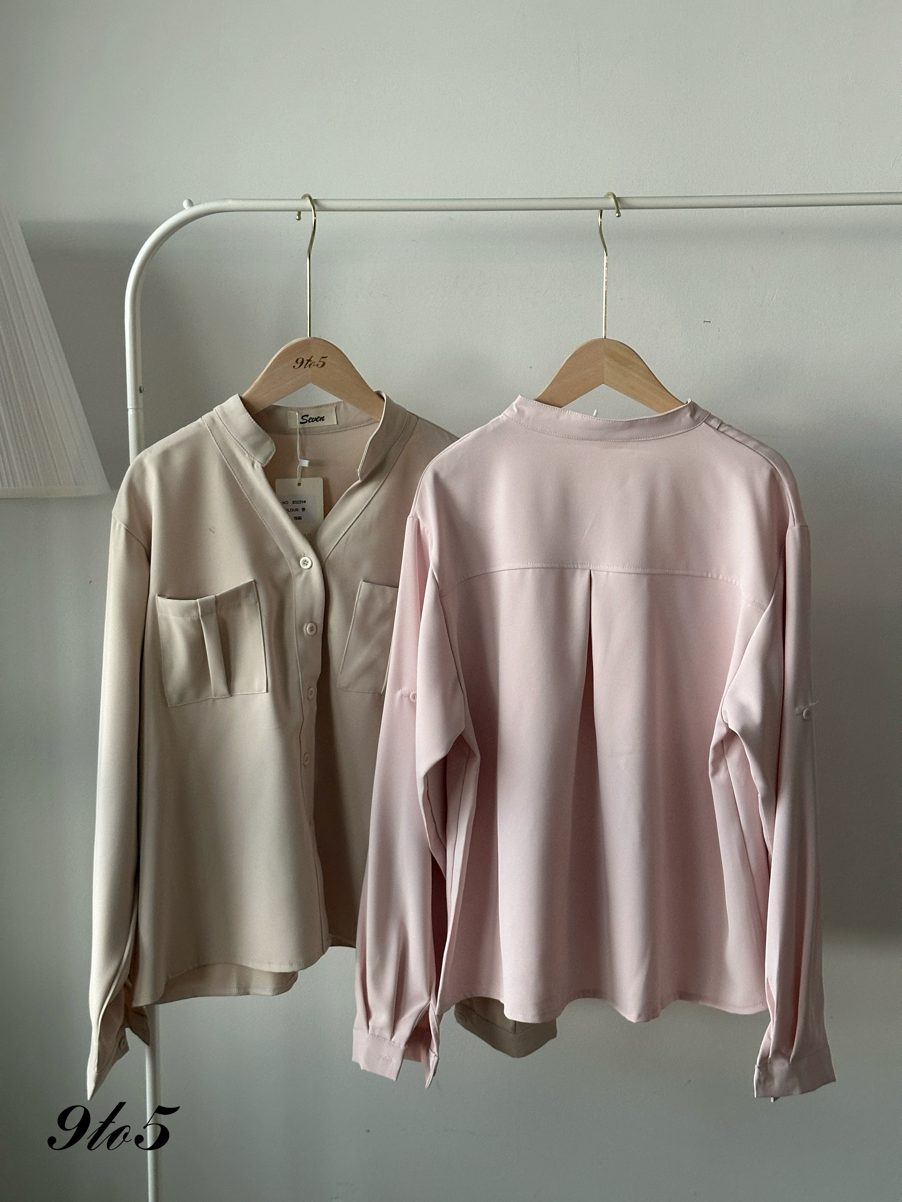 T4194 Long Sleeve Oversized Shirt - 5 Colors 