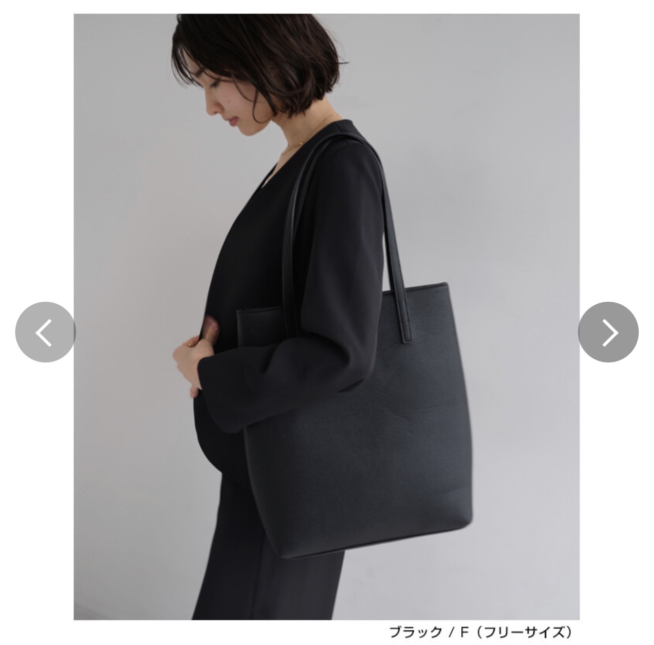 日本EN人造皮手提包
