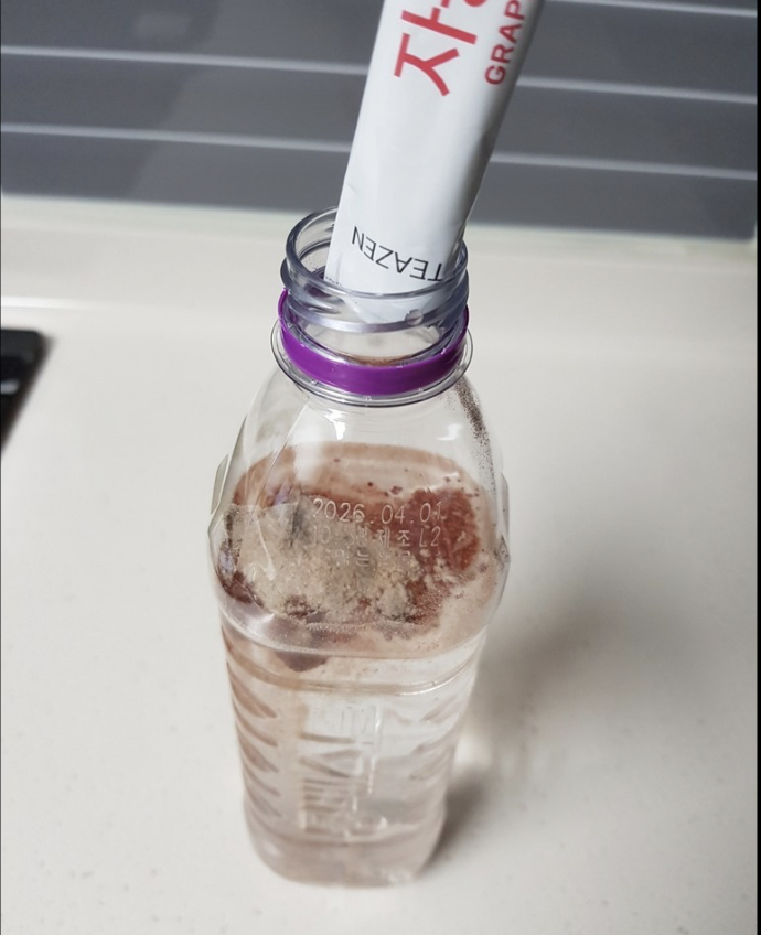 纖體消脂｜韓國 TEAZEN 鮮榨西柚 溶脂粉末茶｜Watermix Grapefruit Flavour