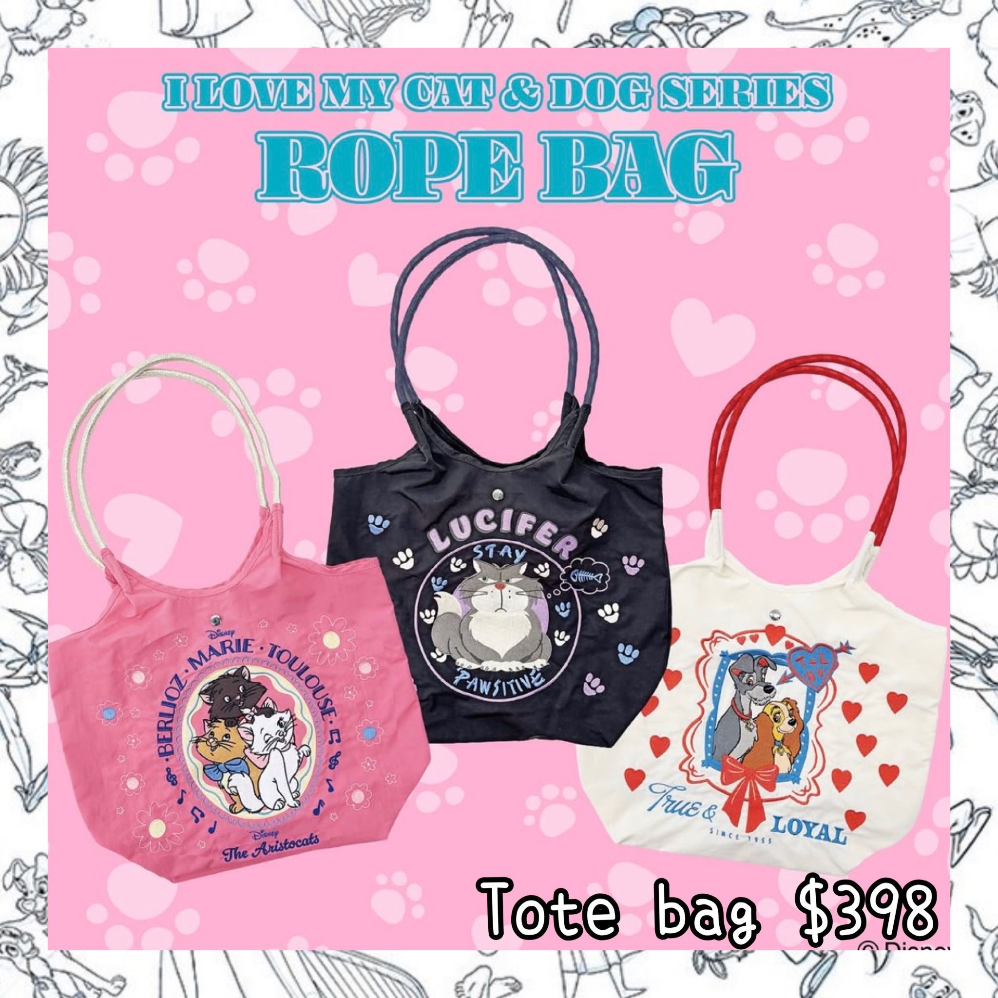 ：日本：I LOVE MY CAT & DOG SERIES TOTE BAG