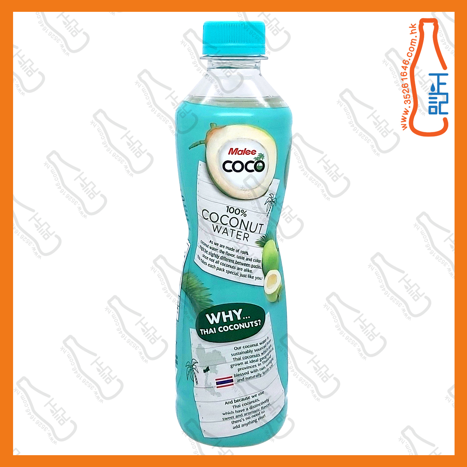 (近期特價)Malee Coco 100% 椰子水 350ml x 24支 /箱