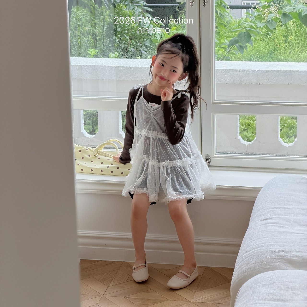Ninibello | Tulle Layered Dress 