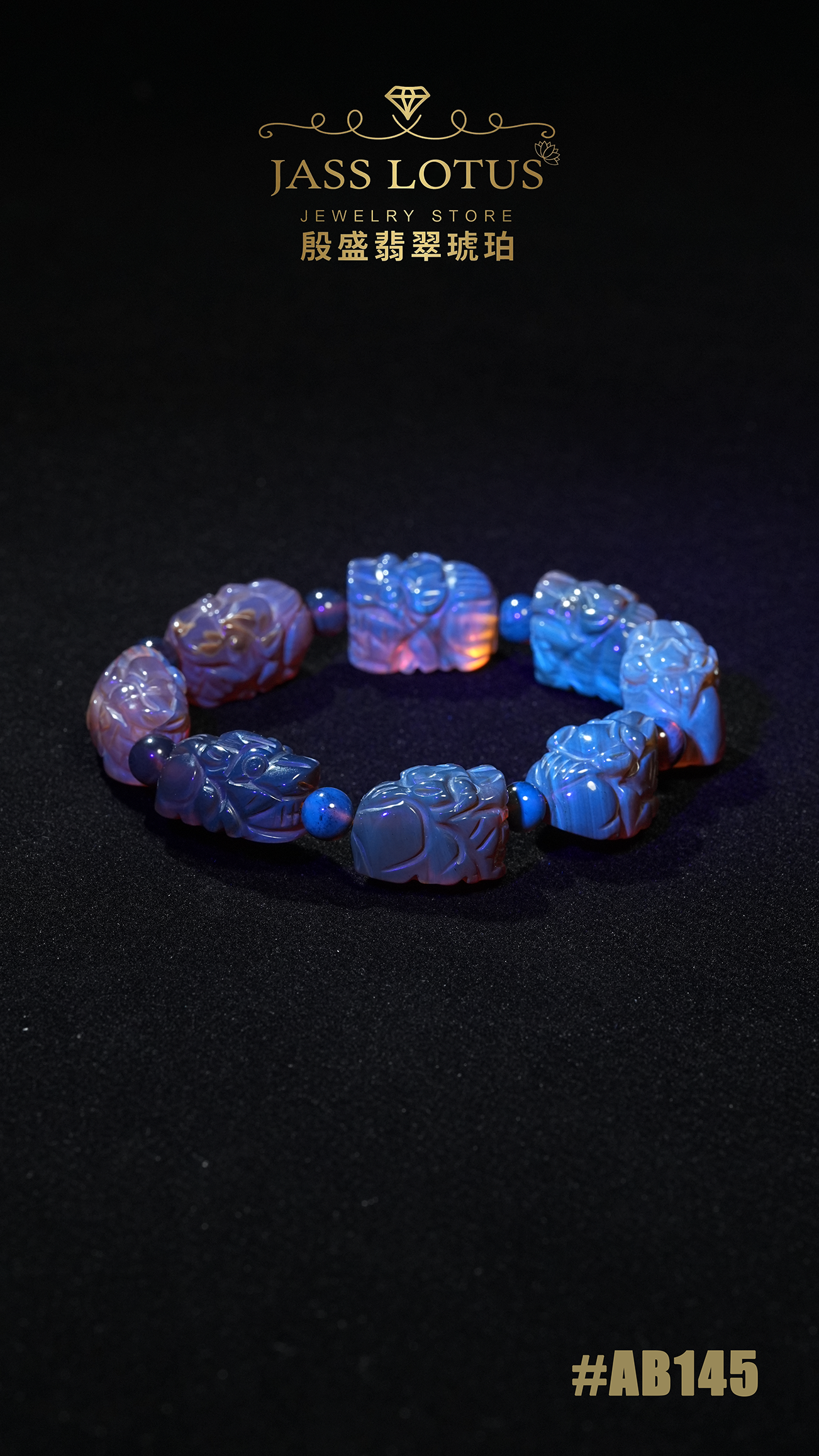 根蜜多寶貔貅手串