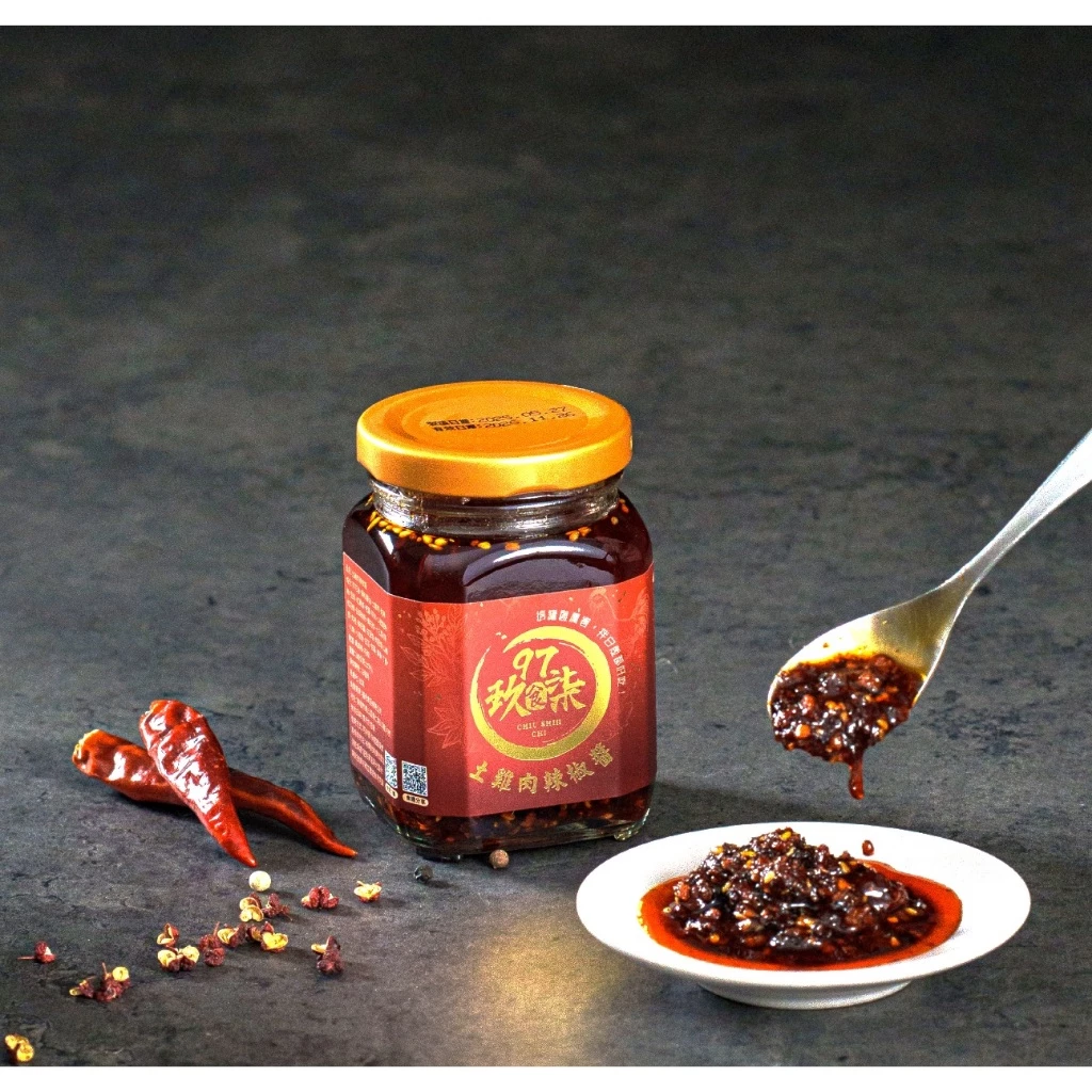 台灣直送 玖食柒食堂 鴉片子椒麻堅果辣椒醬
