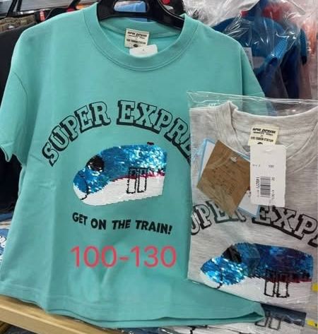 新幹線童裝 - 04260021