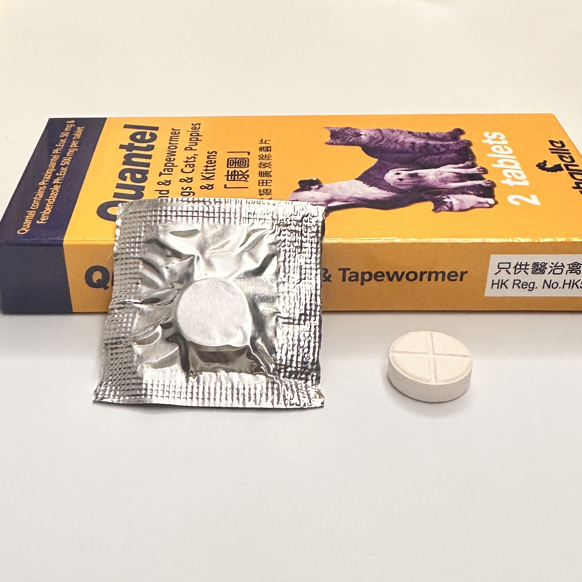 (現貨即取)Chanelle Quantel 康圖犬貓用杜蟲藥 2片裝
