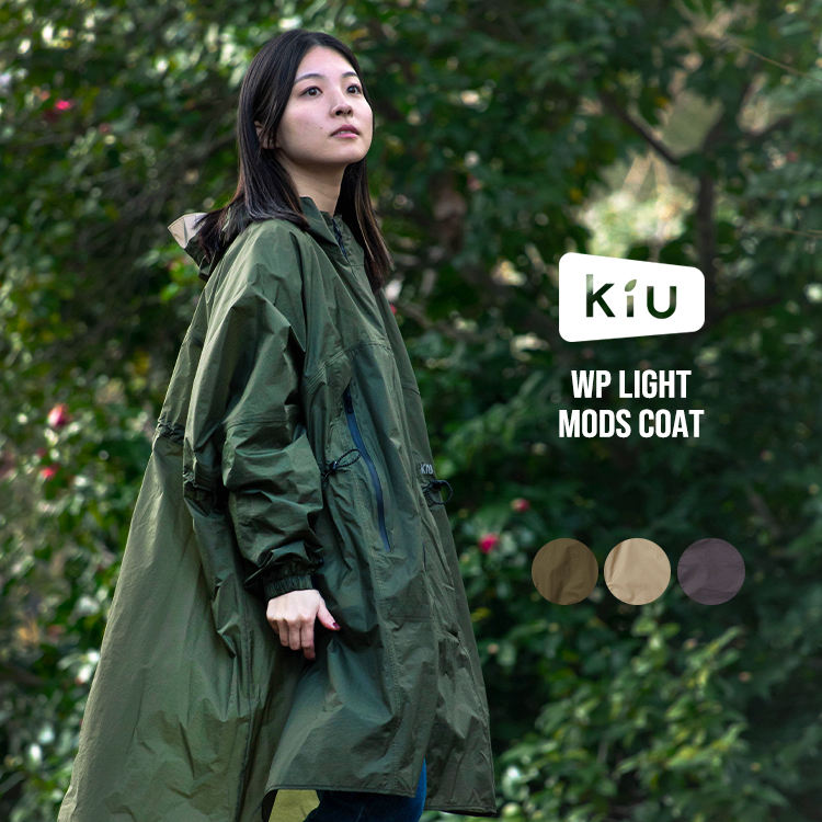 代購【 日本直送| KIU | 輕量雨褸| WP light mods raincoat | 日本雨衣