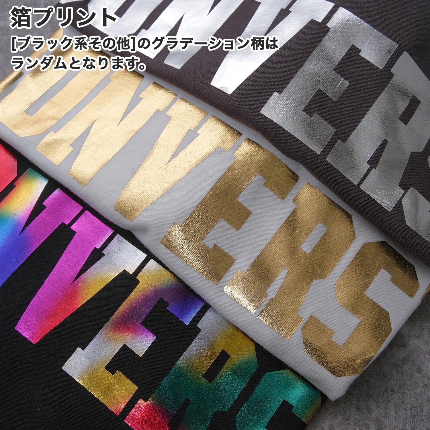 <🌟訂購🌟>Converse防曬吸汗速乾燙字logo短袖衫(CTS262432)