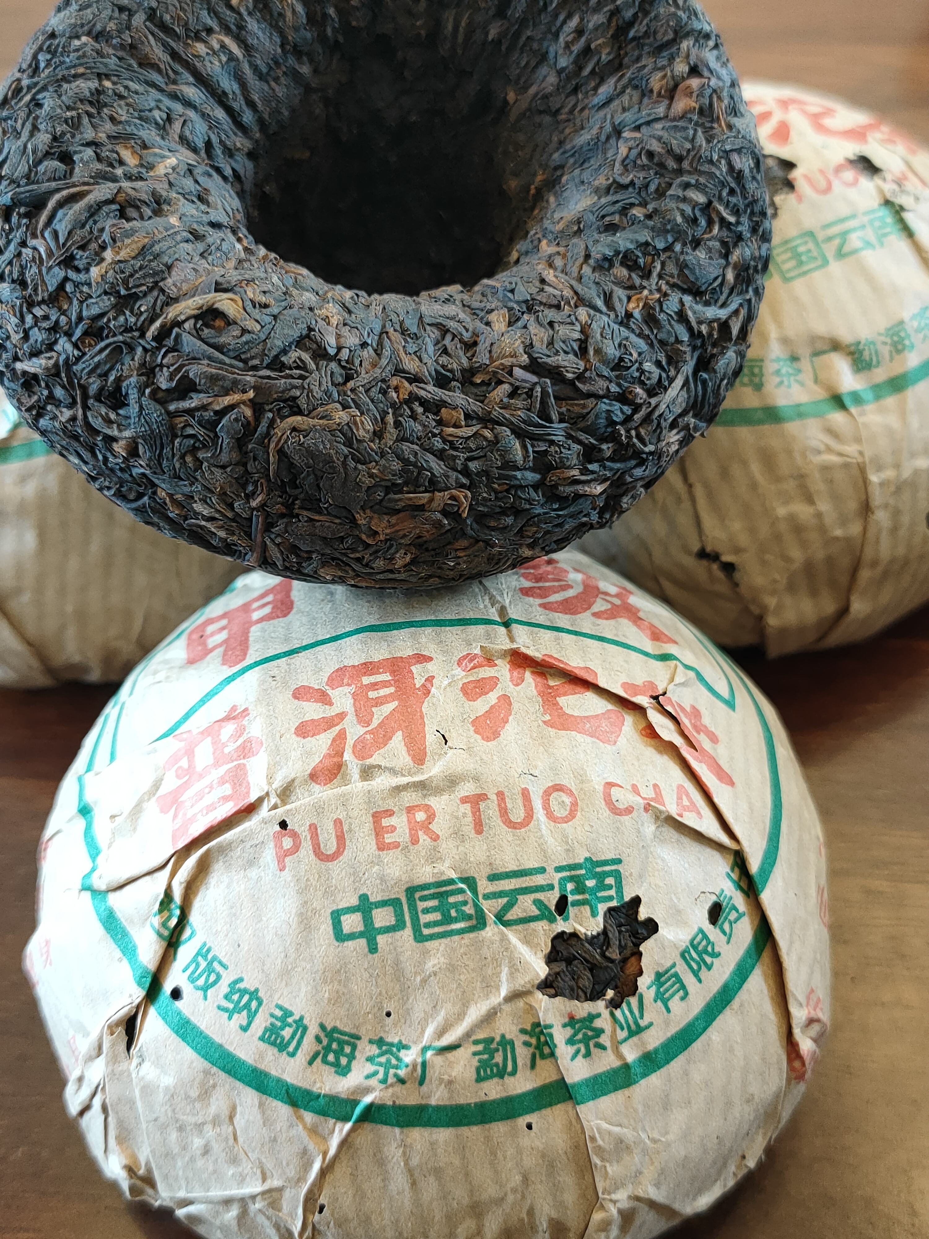 1999 甲級普洱沱茶  <有需要請聯絡我們 852-6329 6186>