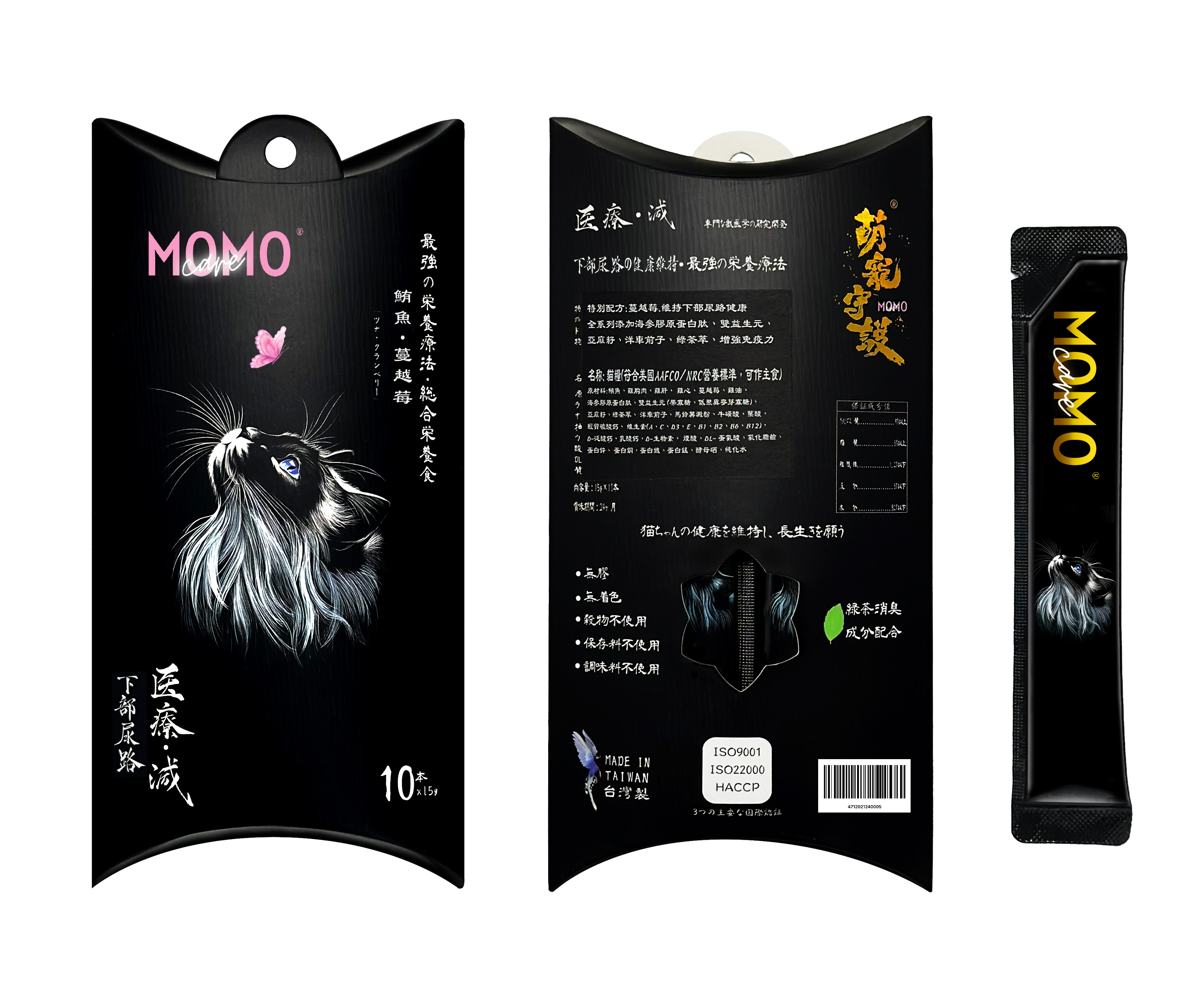 MOMOCARE 萌寵守護 - 主食軟肉泥 (5號) (鮪魚 ‧ 蔓越莓 -  秘尿道)