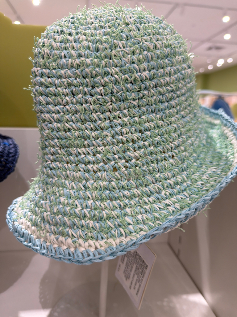 Colorful Mixed Yarn Straw Hat
