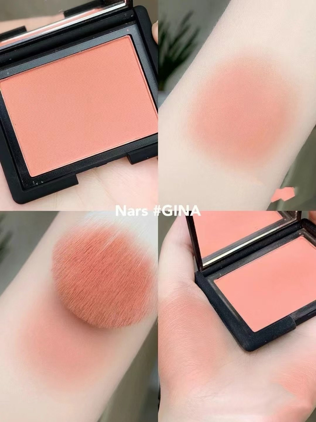 24年新版 🆕 NARS 胭脂 #Gina 蜜桃烏龍 *香港專櫃