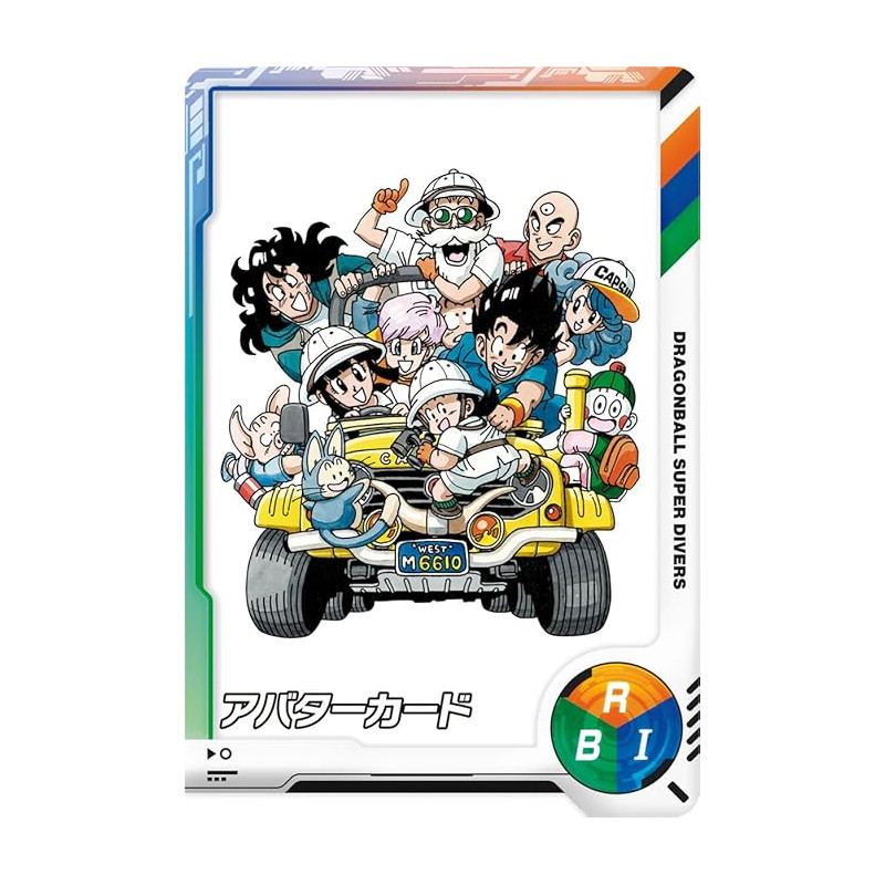 ドラゴンボールスーパーダイバーズ アドバンスパック -DRAGON BALL 40th Anniversary Editionー 20パック入りBOX