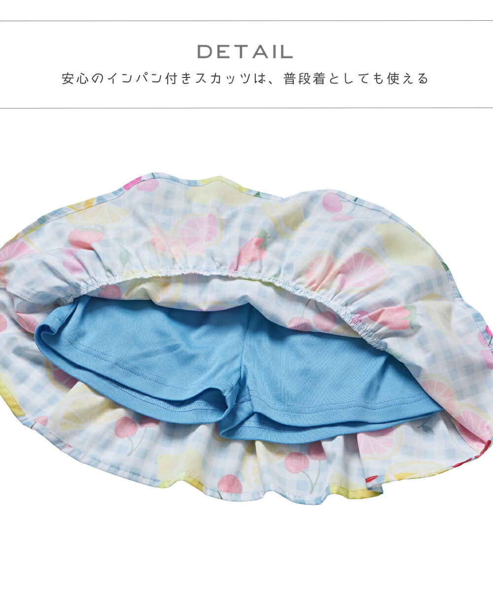 🆕【⭐訂購⭐】🌀 🇯🇵 日本直送 荷葉邊 喇叭袖 甚平+腰帶 三件套裝［6款選］ 🌀 [ELDA-0053][260506]