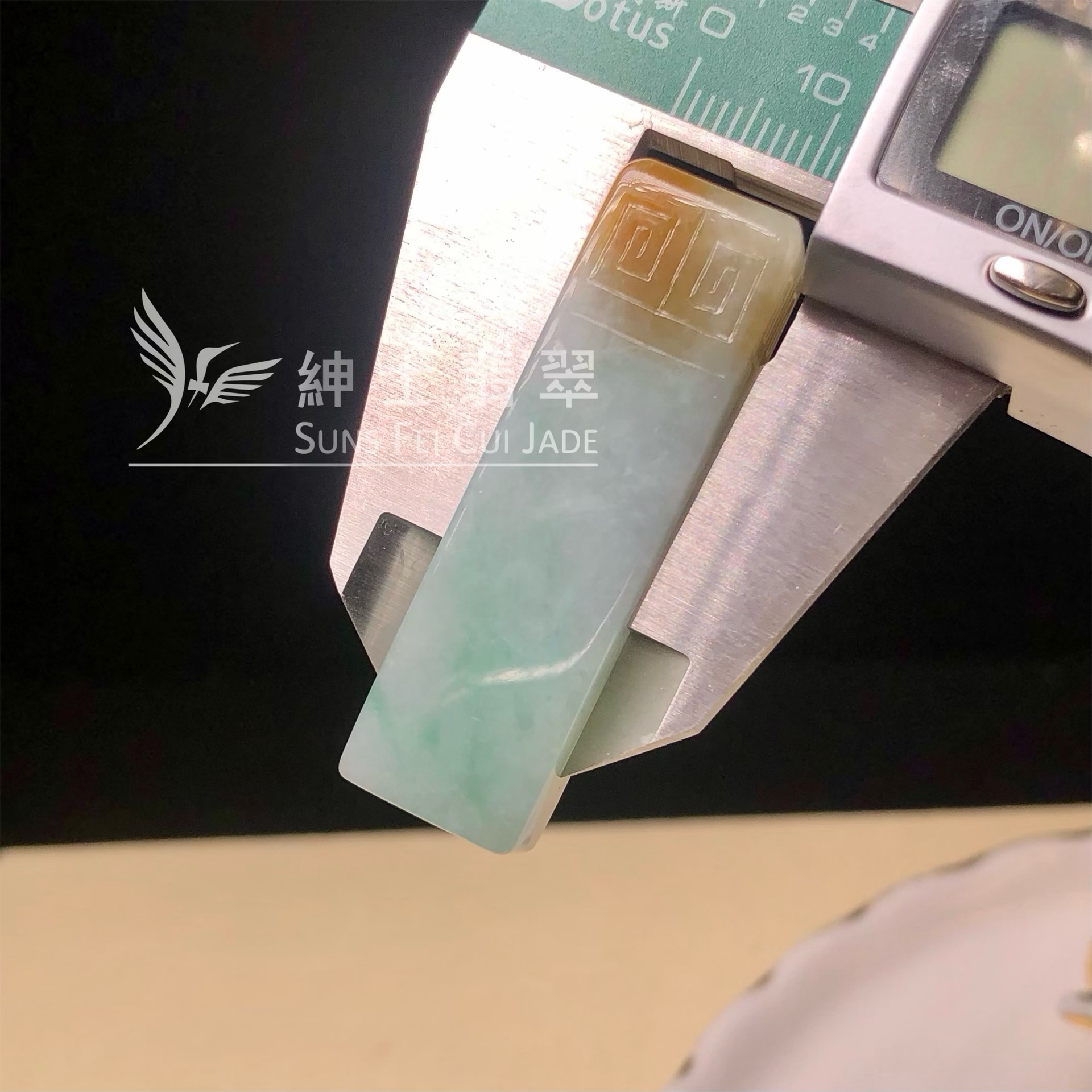 YK00883 翡帶彩彷古四方柱