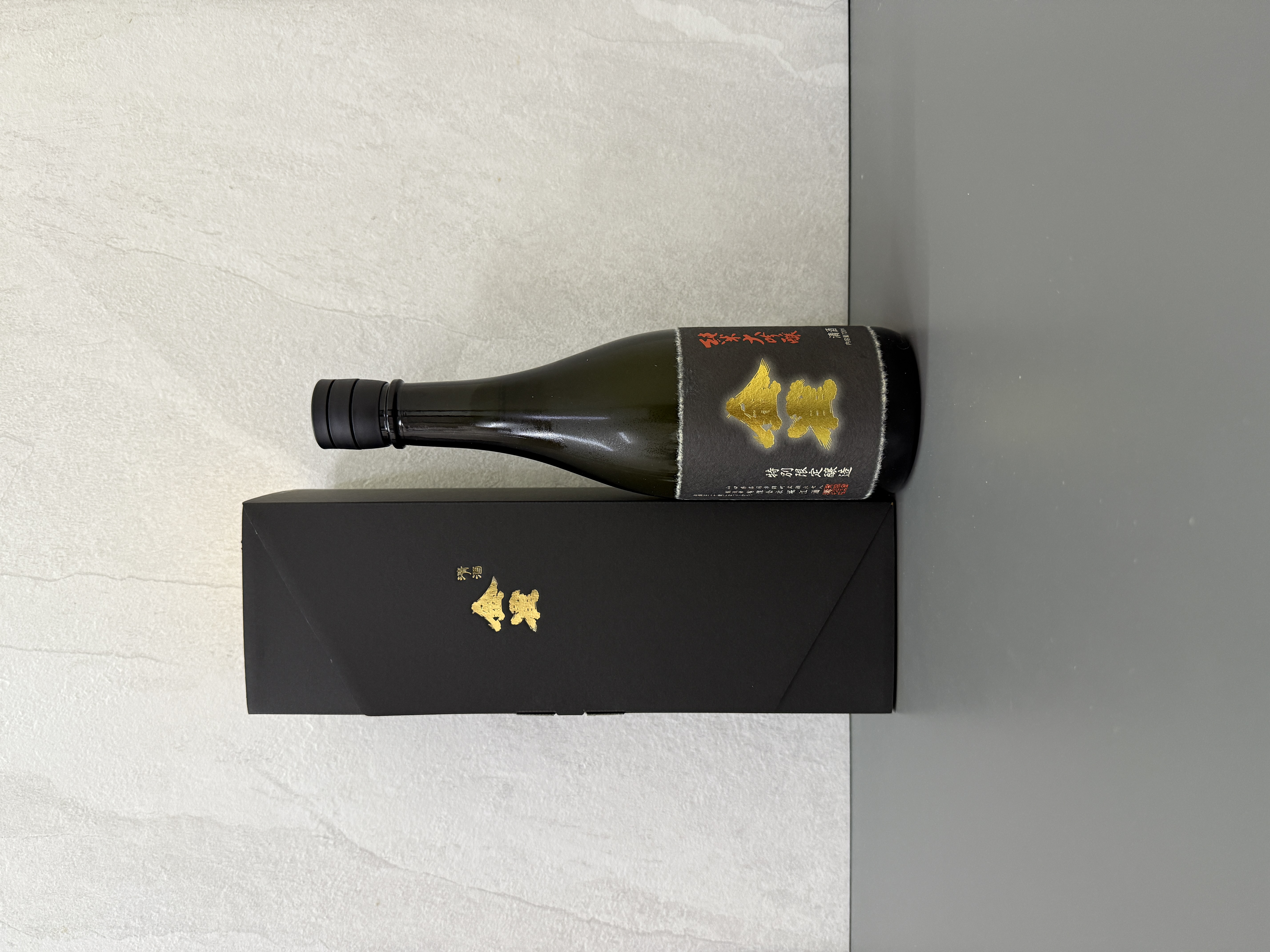 金雀 有機 純米大吟釀 720ml